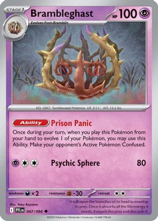 Image of Brambleghast (047/094) [Mega Evolution: Phantasmal Flames]