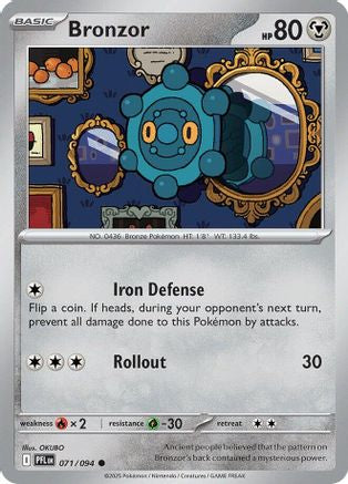Image of Bronzor (071/094) [Mega Evolution: Phantasmal Flames]