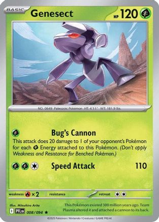 Image of Genesect (008/094) [Mega Evolution: Phantasmal Flames]