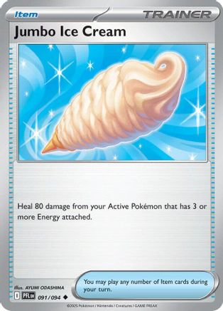 Image of Jumbo Ice Cream (091/094) [Mega Evolution: Phantasmal Flames]