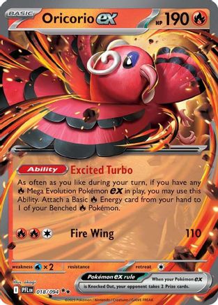 Image of Oricorio ex (018/094) [Mega Evolution: Phantasmal Flames]
