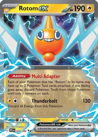 Image of Rotom ex (029/094) [Mega Evolution: Phantasmal Flames]