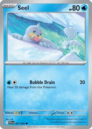 Image of Seel (021/094) [Mega Evolution: Phantasmal Flames]