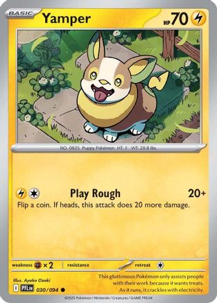Image of Yamper (030/094) [Mega Evolution: Phantasmal Flames]