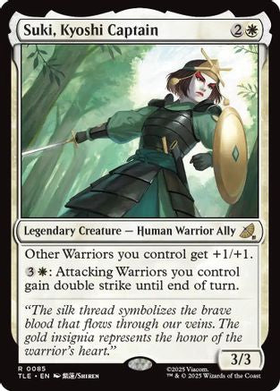 Image of Suki, Kyoshi Captain [Avatar: The Last Airbender: Eternal-Legal]