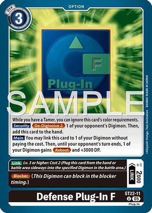 Image of Defense Plug-In F [ST22-11] [Starter Deck: Amethyst Mandala Advanced Deck Set]