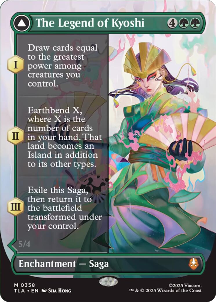 Image of The Legend of Kyoshi (Borderless) [Avatar: The Last Airbender]