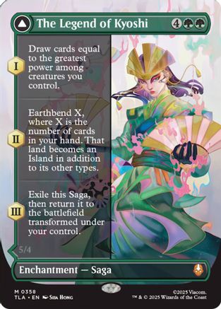 Image of The Legend of Kyoshi (Borderless) [Avatar: The Last Airbender]