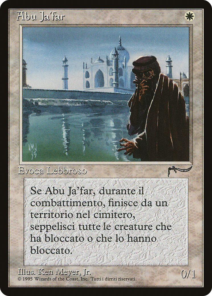 Image of Abu Ja'far (Italian) [Rinascimento]
