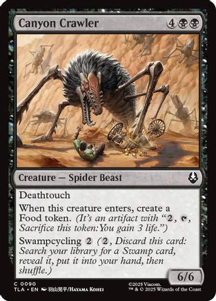 Image of Canyon Crawler [Avatar: The Last Airbender]