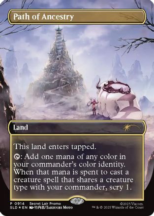 Image of Path of Ancestry (0914) (Rainbow Foil) (SLD-914) - Secret Lair Drop Series Foil