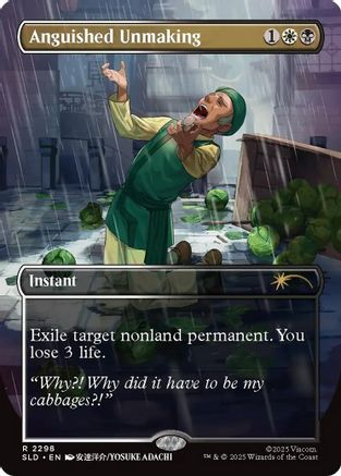Image of Anguished Unmaking (2298) (SLD-2298) - Secret Lair Drop Series