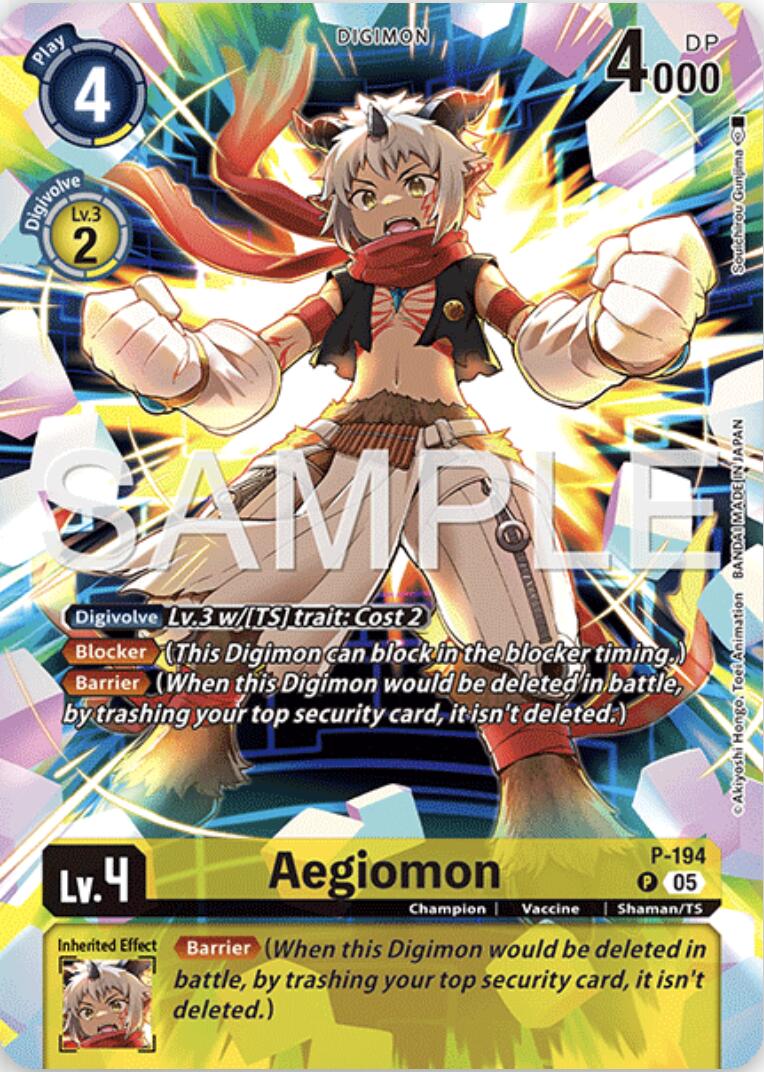 Image of Aegiomon [P-194] (Digimon Story: Time Stranger Collector's Edition) [Promotional Cards]