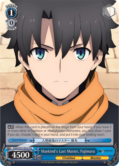 Image of Mankind's Last Master, Fujimaru (FGO/S75-TE14 TD) [Fate/Grand Order Absolute Demonic Front: Babylonia]
