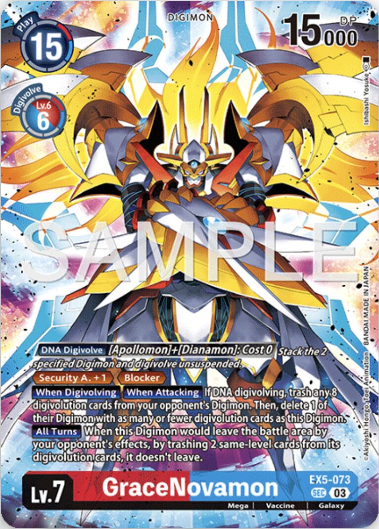 Image of GraceNovamon [EX5-073] (Digimon Story: Time Stranger Collector's Edition) [Animal Colosseum]
