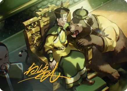 Image of The Earth King Art Card (Gold-Stamped Signature) [Avatar: The Last Airbender Art Series]