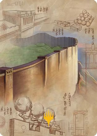 Image of The Walls of Ba Sing Se Art Card (Gold-Stamped Planeswalker Symbol) [Avatar: The Last Airbender Art Series]