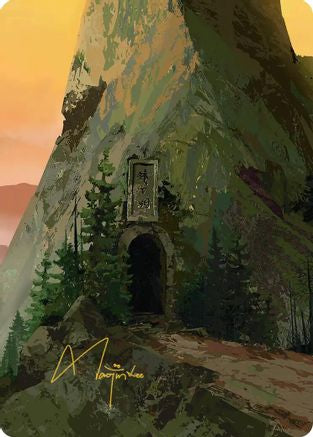 Image of Mountain Art Card (Gold-Stamped Signature) [Avatar: The Last Airbender Art Series]