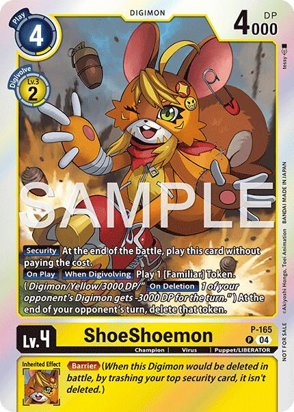 Image of ShoeShoemon [P-165] (Event Pack 8) [Promotional Cards]