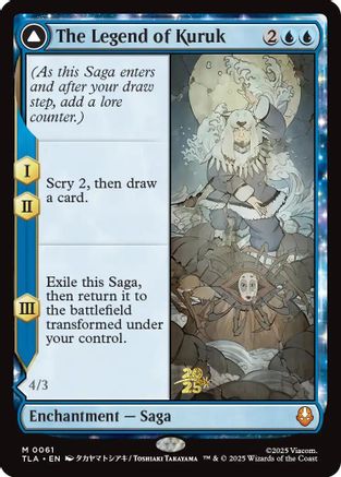 Image of The Legend of Kuruk [Avatar: The Last Airbender Prerelease Cards]