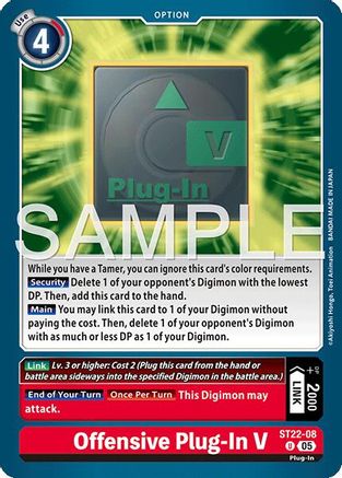 Image of Offensive Plug-In V [ST22-08] [Starter Deck: Amethyst Mandala Advanced Deck Set]