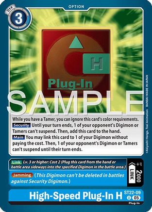 Image of High-Speed Plug-In H [ST22-09] [Starter Deck: Amethyst Mandala Advanced Deck Set]