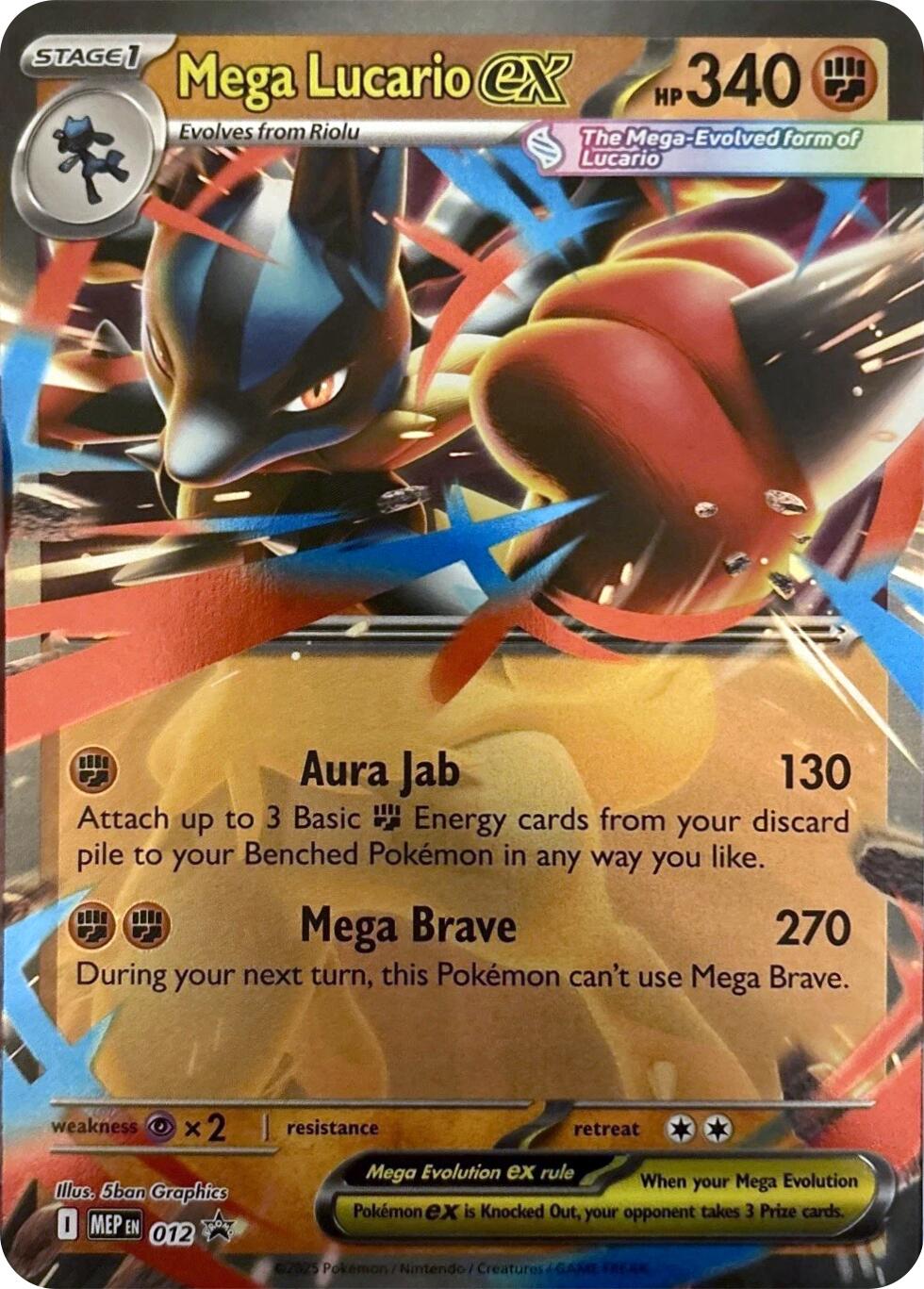 Image of Mega Lucario ex (012) [Mega Evolution Promo]