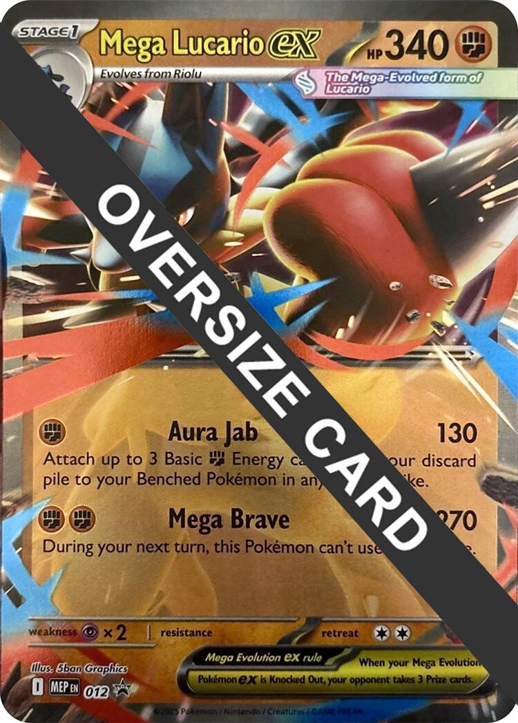 Image of Mega Lucario ex (012) (Jumbo Card) [Mega Evolution Promo]