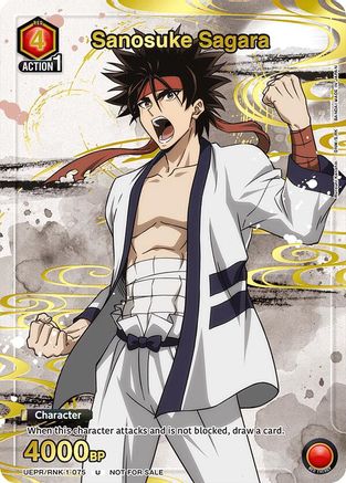Image of Sanosuke Sagara (075) (Gold) (UEPR/RNK-1-075) - Union Arena Promotion Cards Foil