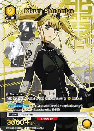 Image of Kikoru Shinomiya (018) (Gold) (UEPR/KJ8-1-018) - Union Arena Promotion Cards Foil