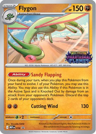 Image of Flygon (016) (Prerelease) [Mega Evolution Promo]
