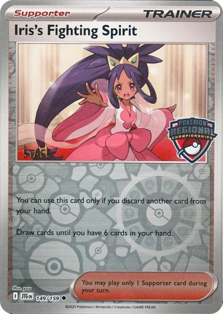 Image of Iris's Fighting Spirit (149/159) (Regional Championships) (Staff) [League & Championship Cards]