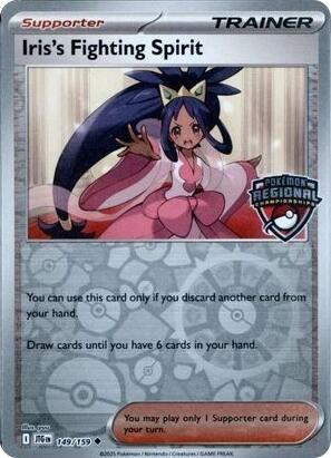 Image of Iris's Fighting Spirit (149/159) (Regional Championships) [League & Championship Cards]