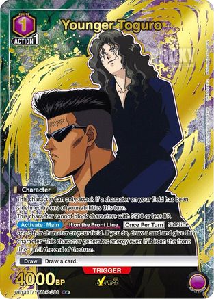 Image of Younger Toguro (001) (R*) (UE13BT/YYH-P-001) - UE13BT Yu Yu Hakusho Ghost Files Foil