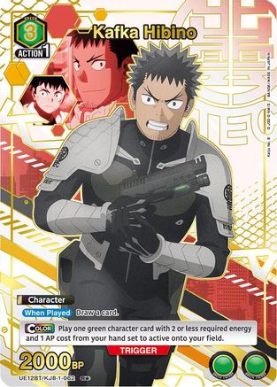 Image of Kafka Hibino (062) (R*) (UE12BT/KJ8-1-062) - UE12BT Kaiju No 8 Foil