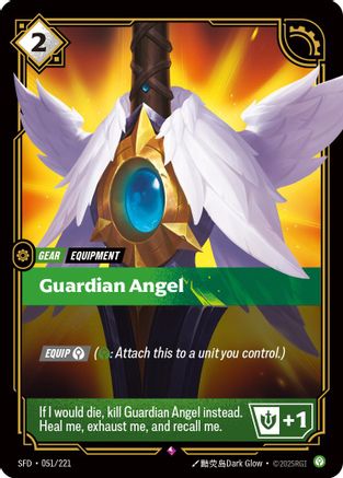 Image of Guardian Angel (051/221) - Spiritforged Foil
