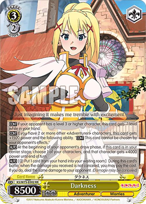 Image of Darkness [KONOSUBA -God's blessing on this wonderful world! Re:Edit]