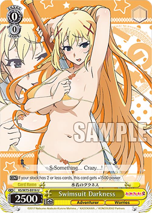 Image of Swimsuit Darkness [KONOSUBA -God's blessing on this wonderful world! Re:Edit]