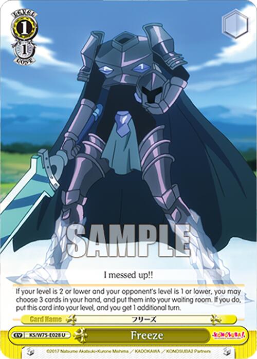 Image of Freeze [KONOSUBA -God's blessing on this wonderful world! Re:Edit]