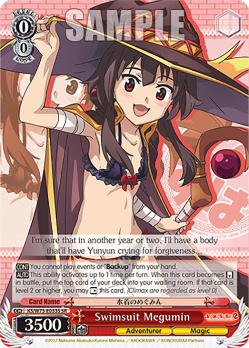 Image of Swimsuit Megumin (SR) [KONOSUBA -God's blessing on this wonderful world! Re:Edit]