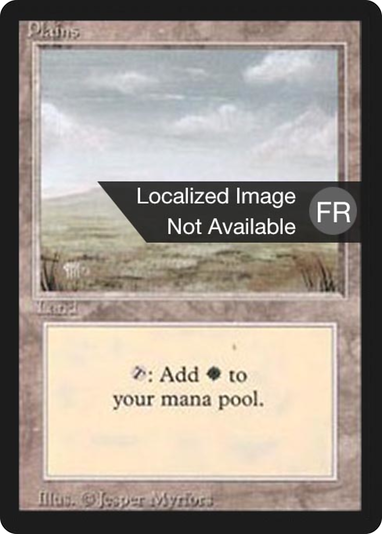 Image of Plains (B) [Foreign Black Border]