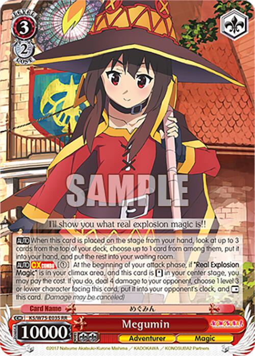Image of Megumin [KONOSUBA -God's blessing on this wonderful world! Re:Edit]