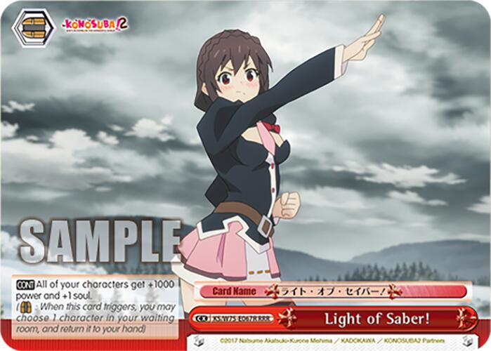 Image of Light of Saber! (RRR) [KONOSUBA -God's blessing on this wonderful world! Re:Edit]