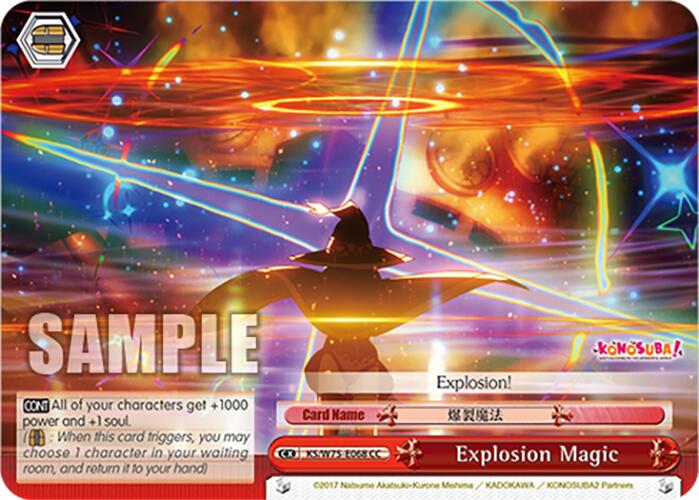 Image of Explosion Magic [KONOSUBA -God's blessing on this wonderful world! Re:Edit]