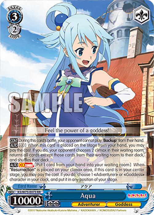 Image of Aqua [KONOSUBA -God's blessing on this wonderful world! Re:Edit]