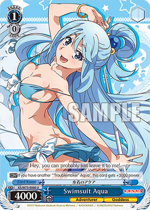 Image of Swimsuit Aqua [KONOSUBA -God's blessing on this wonderful world! Re:Edit]