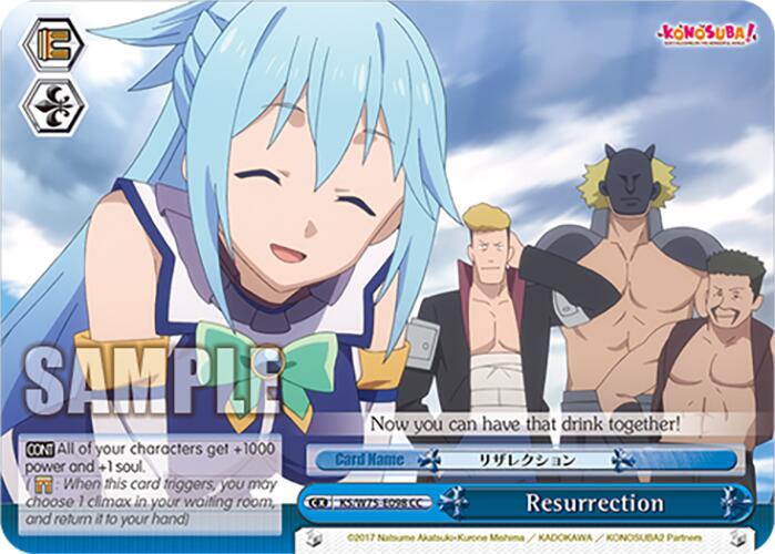Image of Resurrection [KONOSUBA -God's blessing on this wonderful world! Re:Edit]