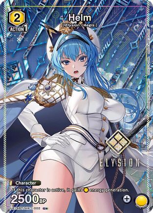 Image of Helm (U*) (UE14BT/NIK-1-002) - UE14BT GODDESS OF VICTORY NIKKE Foil