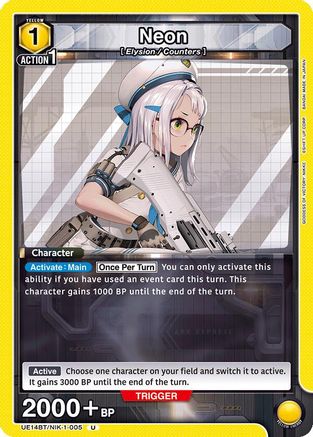 Image of Neon (005) (UE14BT/NIK-1-005) - UE14BT GODDESS OF VICTORY NIKKE
