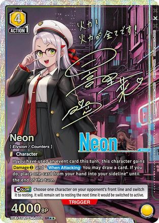 Image of Neon (006) (SR**) (UE14BT/NIK-1-006) - UE14BT GODDESS OF VICTORY NIKKE Foil